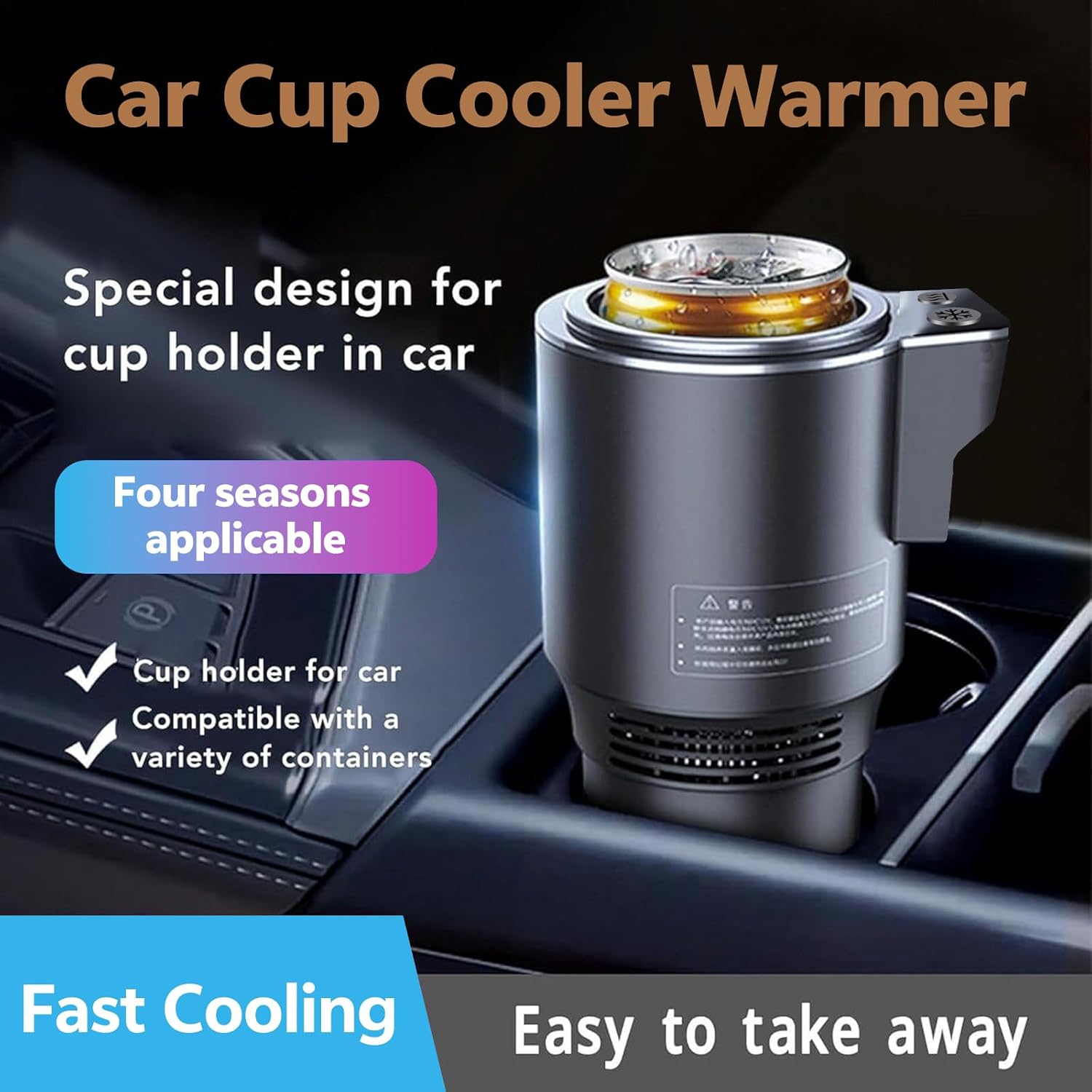 Smart Car Hot and Cold Cup Holder Rapid Heating and Cooling Insulated Electric Beverage Mug for Car Home Office Travel Portable Temperature Control Cup Accessory, Smart Cup for car, Heated Travel Mug